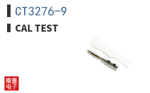 CT3276-9 ͼƬ